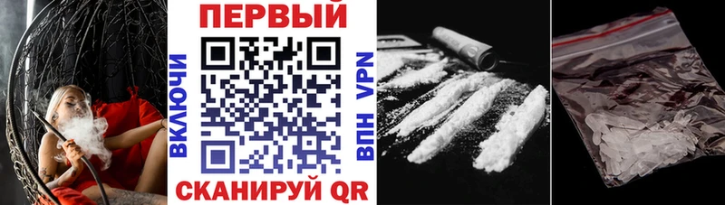 Amphetamine 98% Яранск