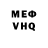 ГАШ VHQ Rasul Salaydinov