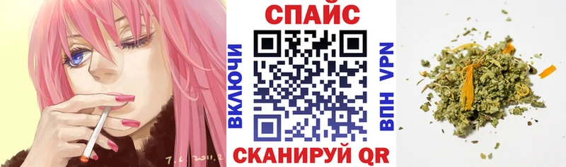 наркошоп  Яранск  БУТИРАТ вода 