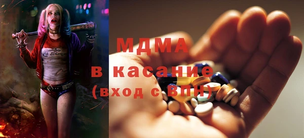 прущая мука Абдулино