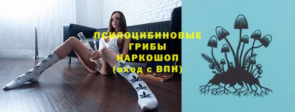 прущая мука Абдулино