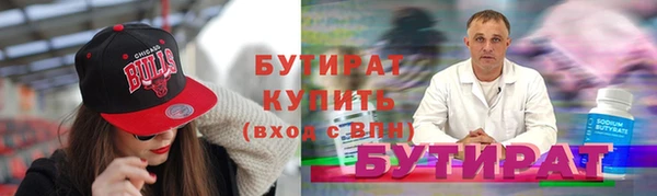 mdpv Няндома