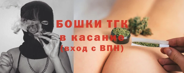 прущая мука Абдулино