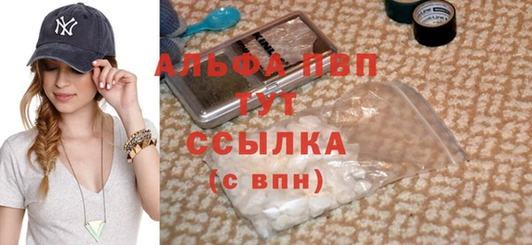 прущая мука Нягань