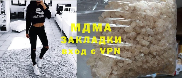 прущая мука Абдулино
