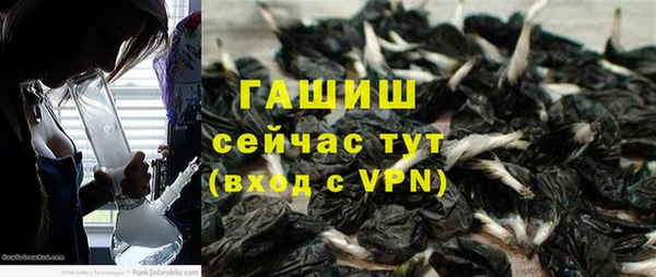 mdpv Няндома