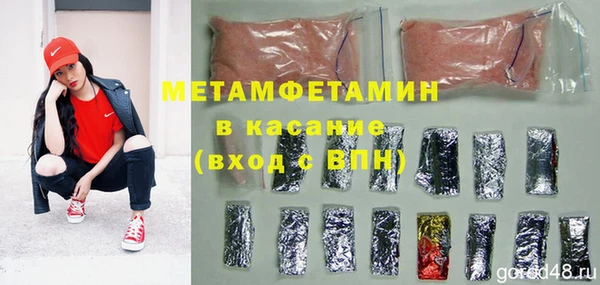 прущая мука Нягань
