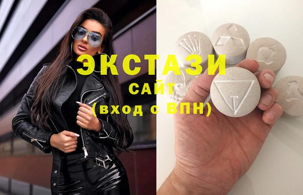 mdpv Няндома
