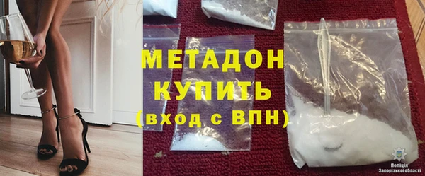 mdpv Няндома