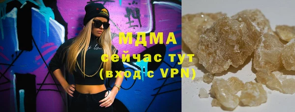 прущая мука Нягань