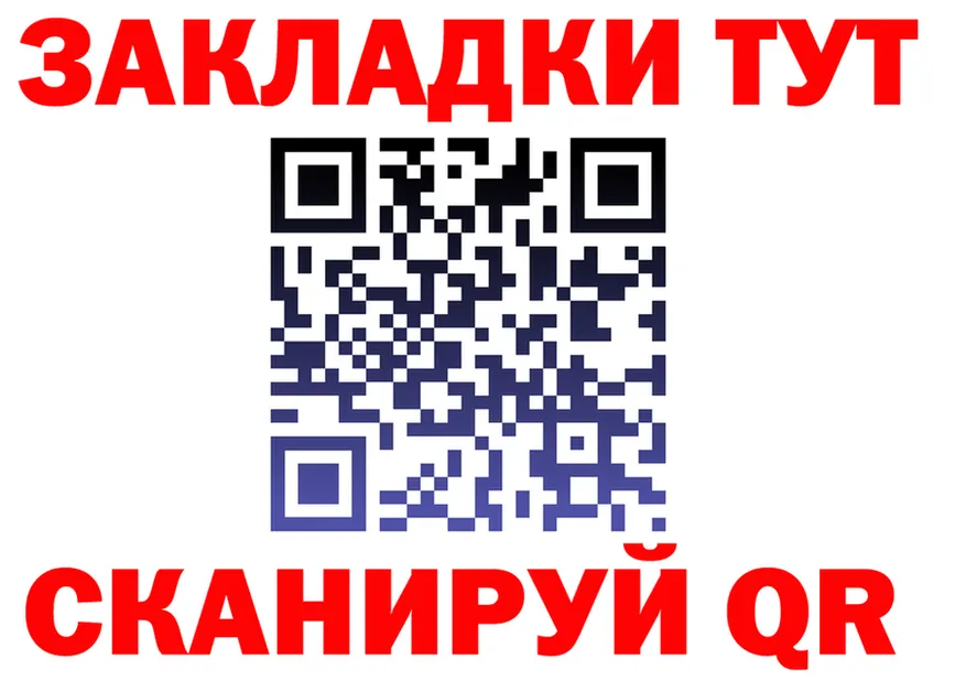 МЕФ 4 MMC зеркало это ОМГ ОМГ Яранск