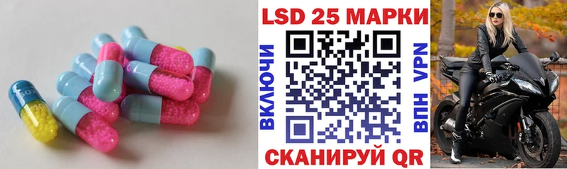наркошоп  Яранск  блэк спрут как войти  ЛСД экстази кислота 