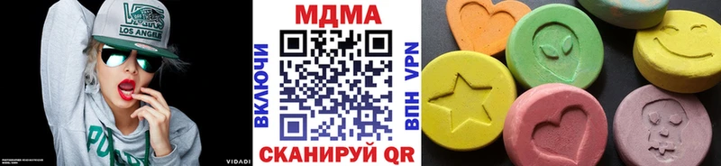 нарко площадка какой сайт  Яранск  МДМА Molly 